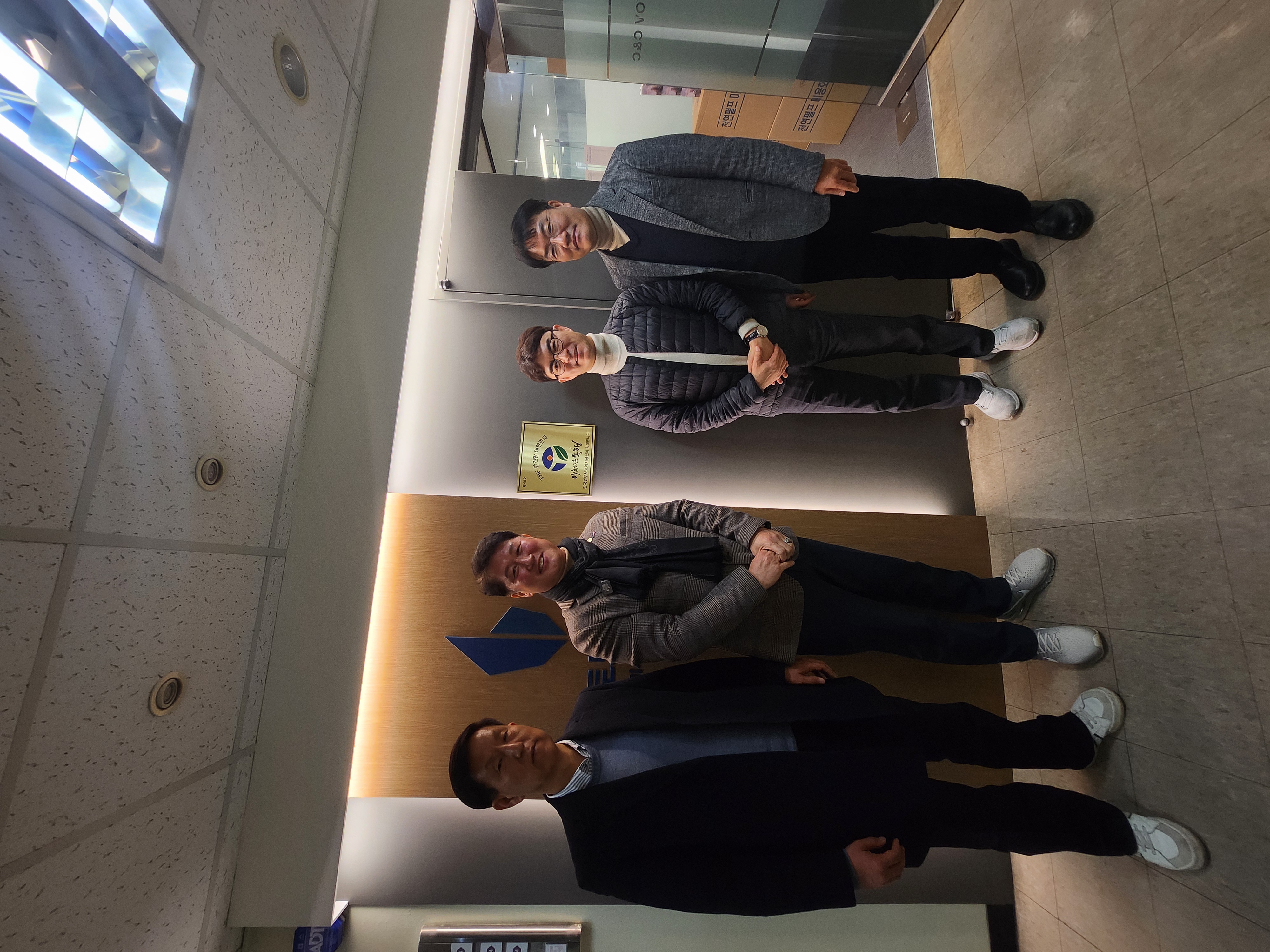 동행기업 제 48호 주식회사 토브씨앤씨